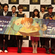 Illustration for article titled Studio Ghibli Game Will Animate Japanese Sales